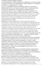 screenshot-vk.com-2024.02.23-02_21_06.webp