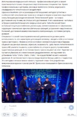 screenshot-******-2024.02.23-02_22_20.png