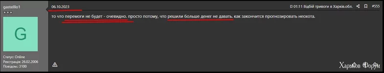 Screenshot_712.webp