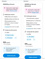Screenshot_19093.webp Screenshot_19093.webp