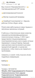screenshot-www.facebook.com-2024.04.24-12_29_34.webp