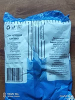.Соль[1].webp
