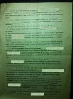 IMG_0092_1200.webp