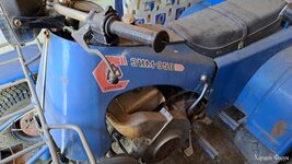 ЗИМ 350 Квадроцикл