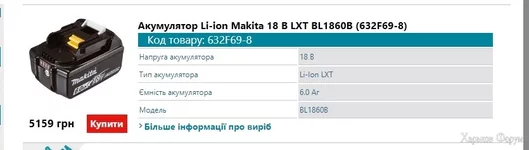 Screenshot_3.webp