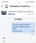 1.webp