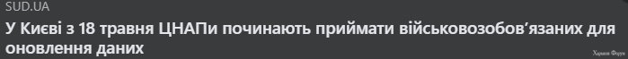 1716066993224.png