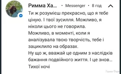 Screenshot_20240521-083018.webp
