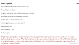 osmos4.webp