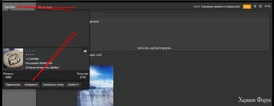 Screenshot_859.webp