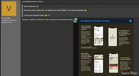 Screenshot_872.webp