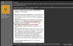 Screenshot_873.webp