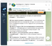 Screenshot_20240523_201711.webp