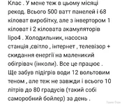Screenshot_20240601_103652.webp