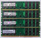 планки DDR2 4GB для ПК на AMD по 200 грн