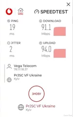 SpeedTest.webp