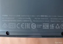 Duet3-0002.jpg