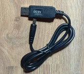 адаптер для живлення роутера від PowerBank-а