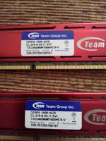 Планки оперативної пам'яті DDR 3.