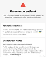 Screenshot_2024-06-16-09-53-12-196_com.zhiliaoapp.musically-edit.jpg
