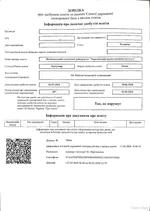 hc=EiqZLwBHSYEQ7kNvgGTkzgz&_nc_ht=scontent.fhrk2-1.jpg