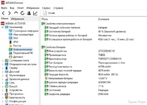 Screenshot_1.jpg