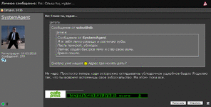 11223344.gif