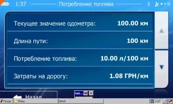 13233751.webp