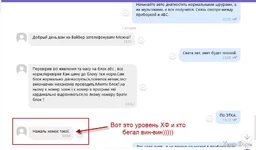 25.06.webp