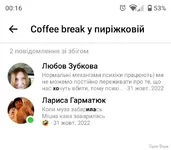 Screenshot_20240629-001627.webp