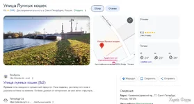 Screenshot_979.webp