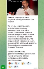 IMG_20240630_134331.webp