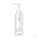 Лечебное очищающее маслоShiseido d program "Essence In Cleansing Oil" Makeup Remover for...