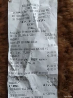 IMG_20240701_164711.webp