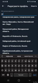 Screenshot_20240706-085056_X.jpg