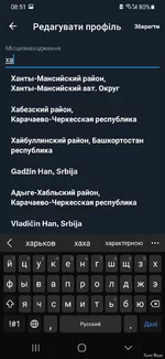 Screenshot_20240706-085111_X.jpg
