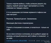 Screenshot_996.png
