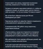 Screenshot_995.png