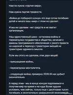 Screenshot_994.png