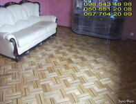 537 комната ТВ.jpg
