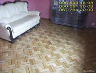 537 комната ТВ.webp