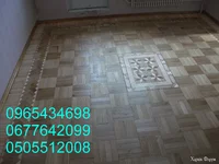 DSCF3737.jpg