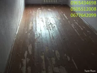 DSCF5600.webp