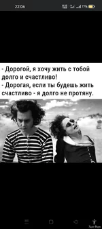 Screenshot_2023-02-04-22-06-30-68_f598e1360c96b5a5aa16536c303cff92.webp