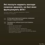 5c2e756e31b635dd03ee9d98e51da03cdf786280.webp