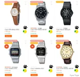 Самые низкие цены на часы Casio здесь!