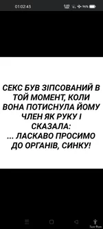 Screenshot_2024-04-08-01-02-43-63_f598e1360c96b5a5aa16536c303cff92.webp