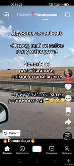 Screenshot_2024-06-24-00-56-30-46_50ef9f5a0f3fc24b6f0ffc8843167fe4.webp