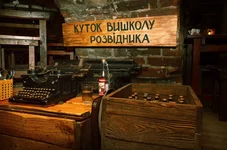 DSC_0126копия.webp