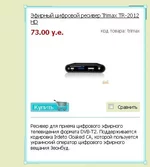 w.webp